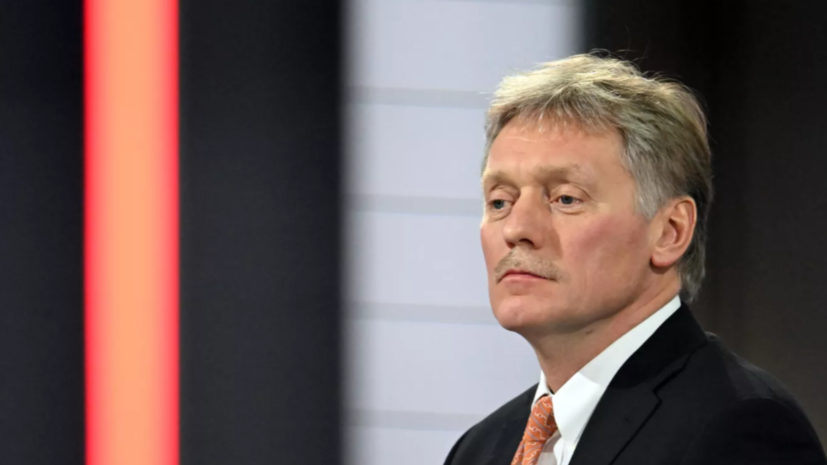 Песков прокомментировал ситуацию в Сирии