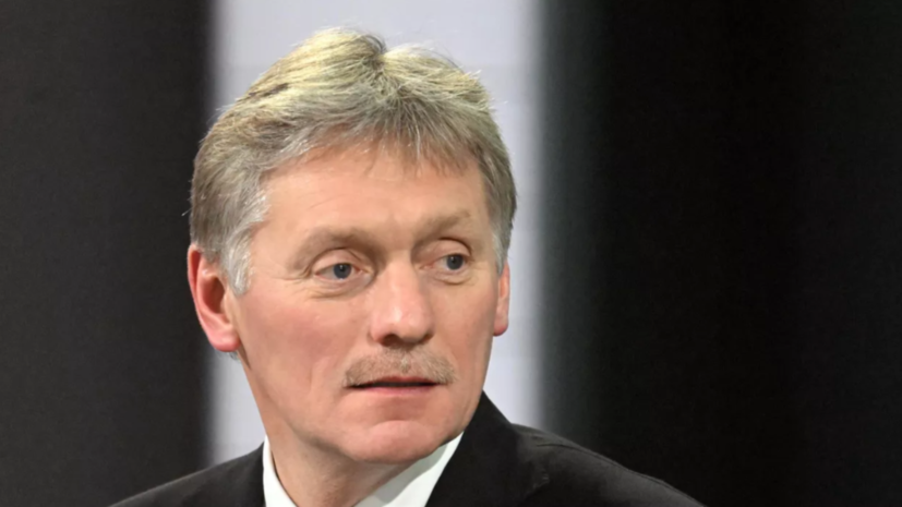Песков: основой мира между Россией и Украиной могут быть стамбульские соглашения