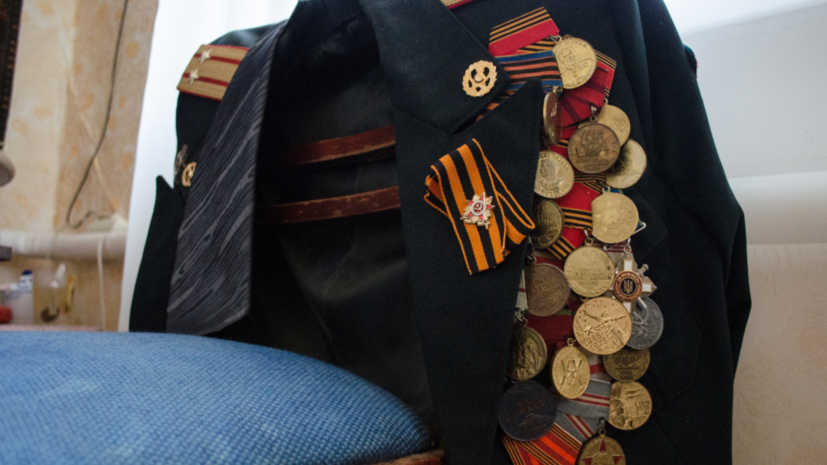 В Челябинской области рассказали о выплатах ветеранам ко Дню Победы