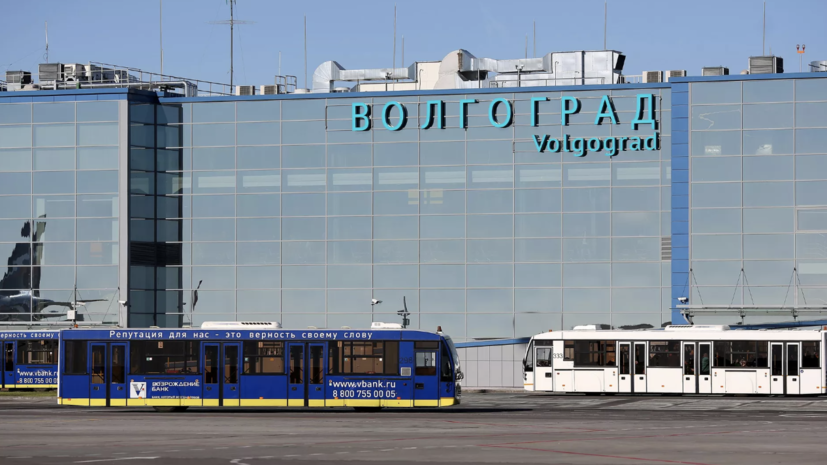 Работа аэропорта Волгограда приостановлена