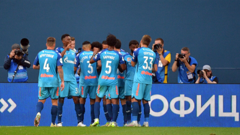 «Зенит» одержал победу над «Факелом» в матче РПЛ с двумя удалениями