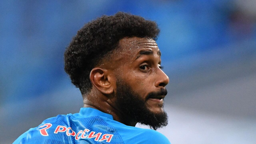 В «Факеле» заявили, что болельщики не проявляли расизма к Венделу