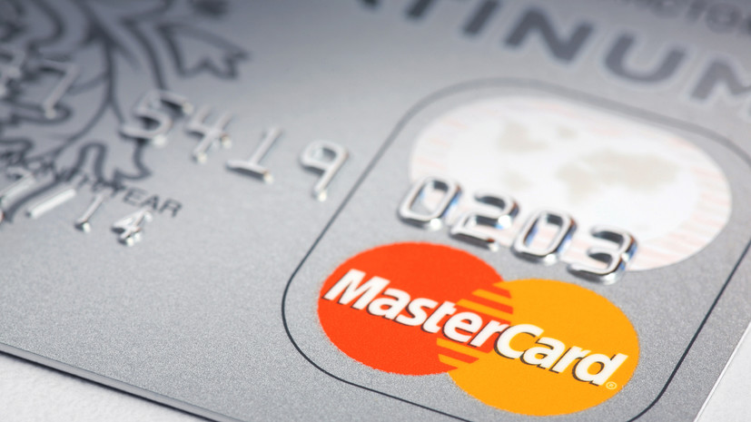 На Украине возникли массовые проблемы при оплате картами Mastercard