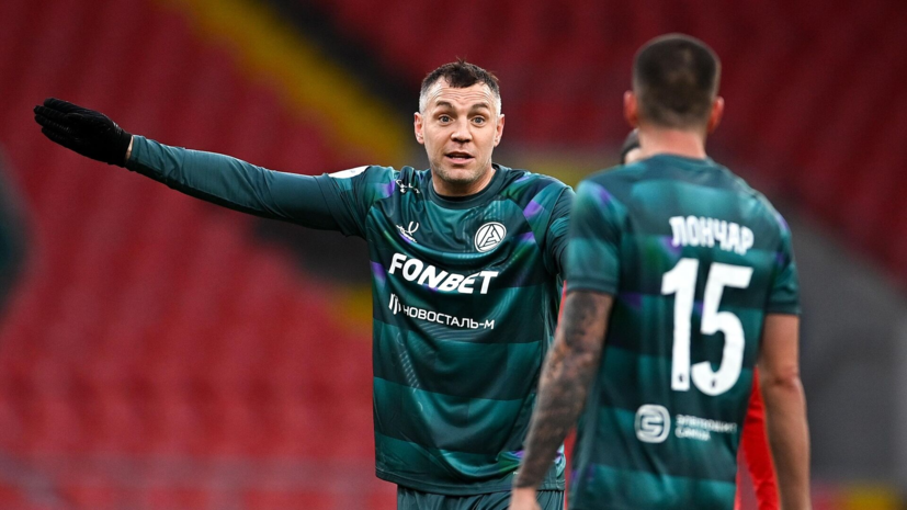 Дзюба — о бомбардирском рекорде: первые секунды потрясающие, но потом всё улетучилось