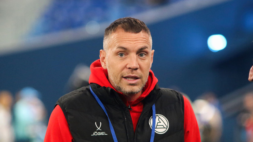 Дзюба: надеюсь, организуют какой‑нибудь матч за сборную России