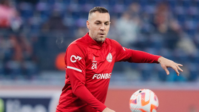 Тедеев — о рекорде Дзюбы: я очень горд, что работаю с ним