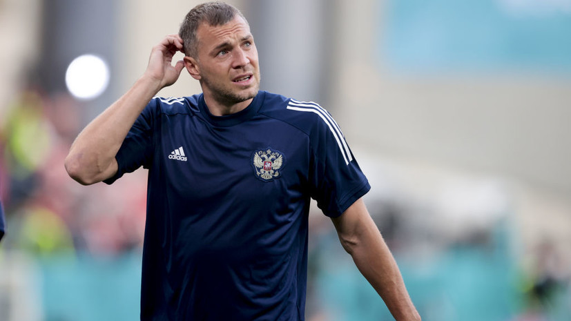 Дзюбу проверят на допинг после рекордного гола