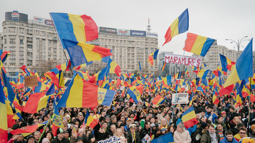 Agerpres: полиция применила слезоточивый газ против протестующих в Бухаресте