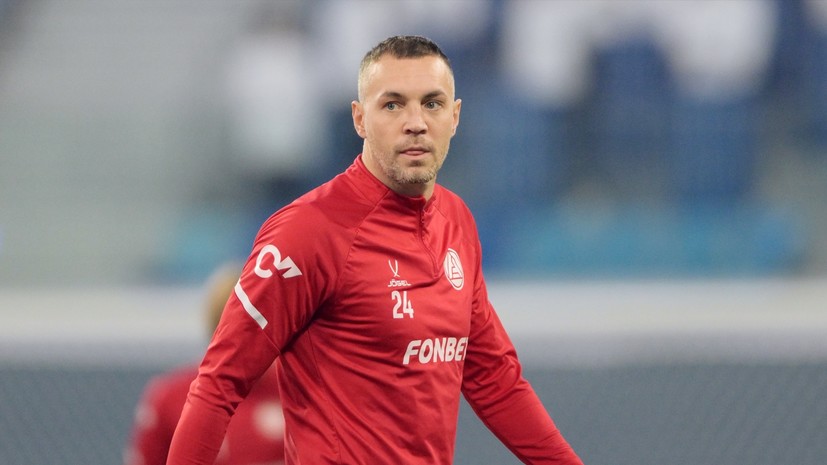 Дзюба прокомментировал информацию о возможном переходе в «Кайрат»