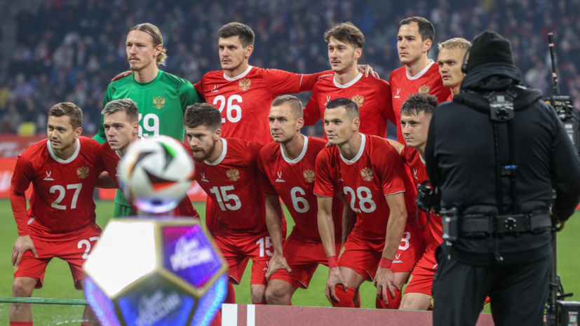 Baza: сборная России сыграет с командой Гренады 19 марта в Москве