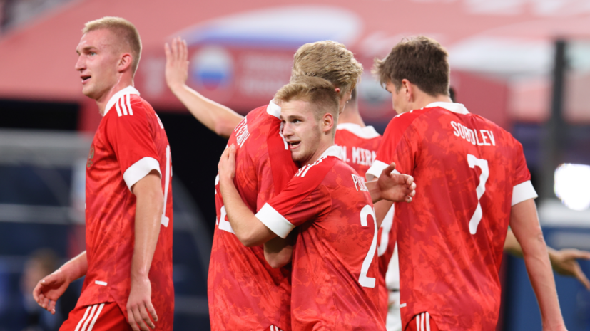 Сборная России подтвердила проведение матча с командой Гренады в марте