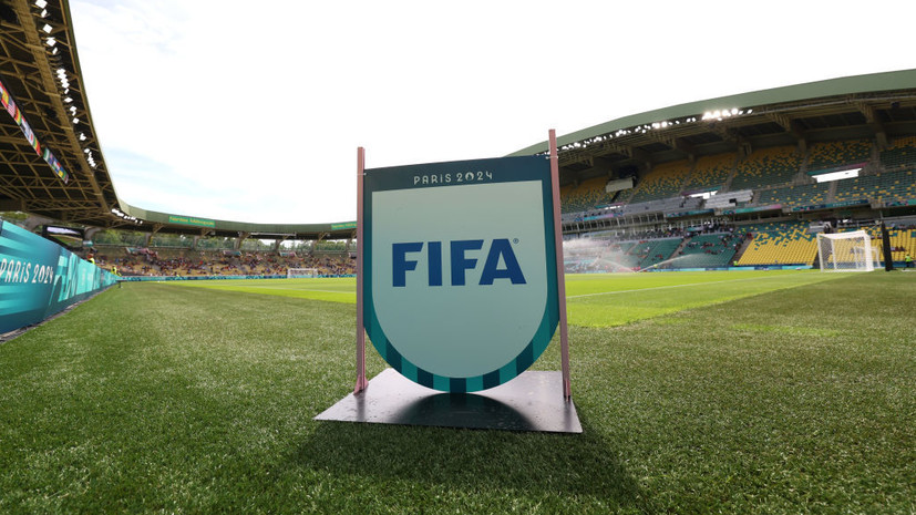 Матч сборных России и Гренады будет учтён в рейтинге ФИФА