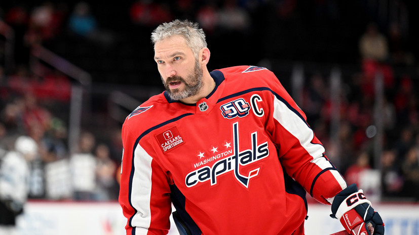 Овечкин опроверг слухи, что скинул 15 кг перед началом сезона НХЛ