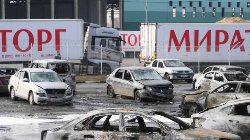 Рогов: атакой на Москву Украина хотела отвлечь внимание от провала ВСУ под Курском