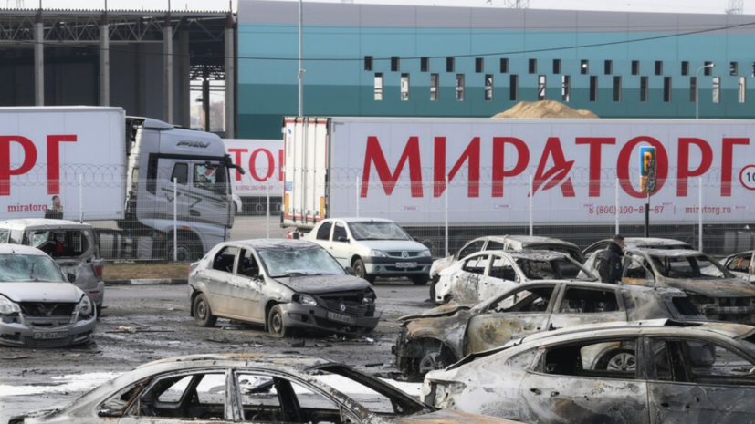 «Мираторг» подтвердил смерть второго сотрудника в Домодедово от БПЛА