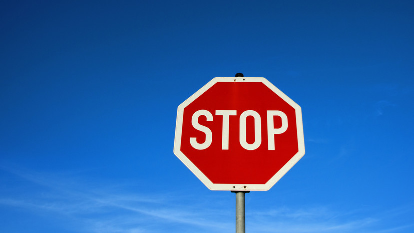 В Серпухове перекрыто движение из-за вероятности пролёта БПЛА