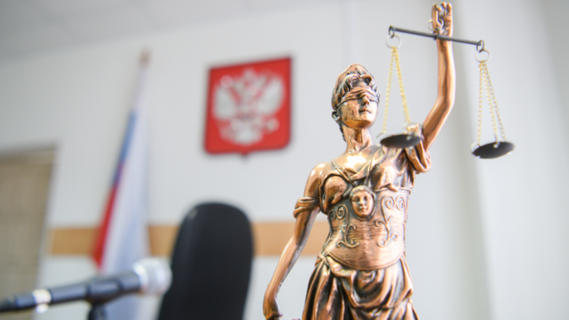 Уголовное дело возбудили против жительницы Ялты за призывы убивать русских