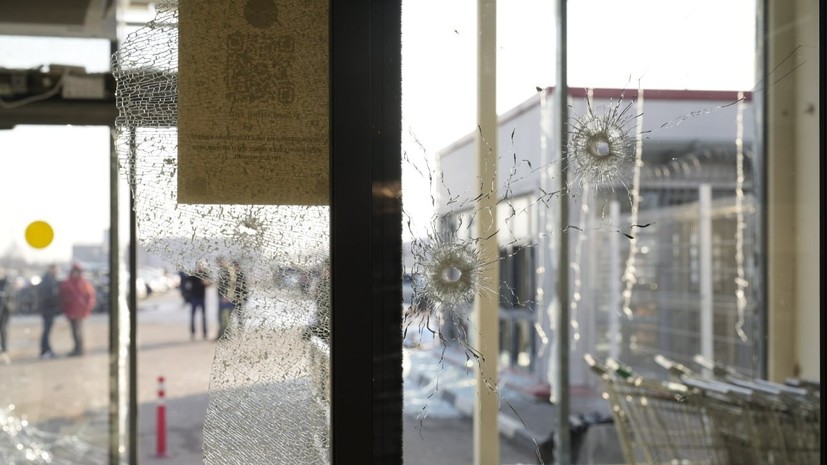 Третьему погибшему при атаке БПЛА на Подмосковье было 43 года