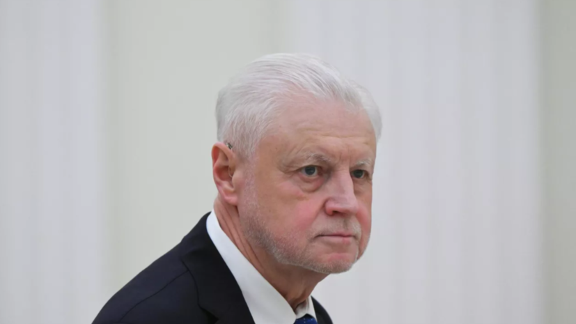 Миронов призвал наградить медалью жителя Подмосковья, который сбил БПЛА