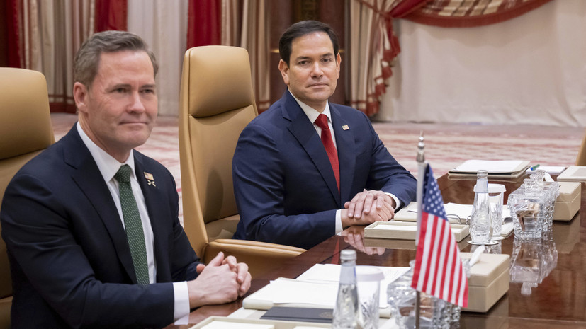 RT: делегация США покинула место переговоров с Украиной