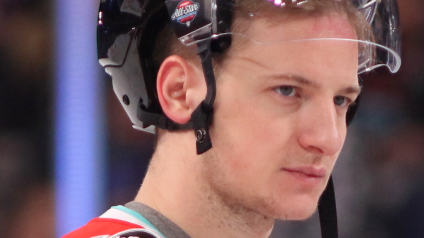 Пропустивший семь месяцев из-за травмы хоккеист «Авангарда» Ткачёв сыграет с «Торпедо»