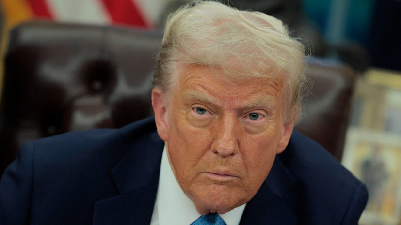 Трамп призвал Канаду отменить «антиамериканский тариф» на молочные продукты