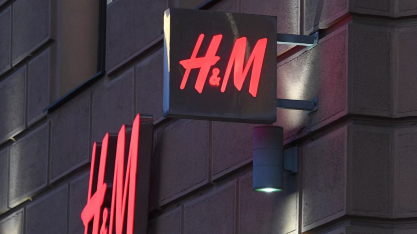 Специалист Яхнеева высказалась о возможном возвращении брендов в Россию