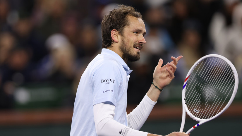 Медведев остался доволен своей игрой с Полом в четвёртом круге турнира в Индиан-Уэллсе