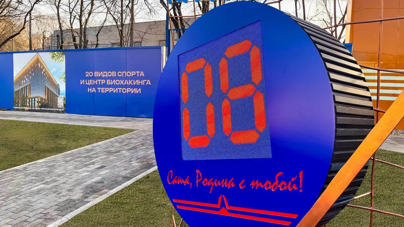 В Москве установили арт-объект, посвящённый погоне Овечкина за Гретцки