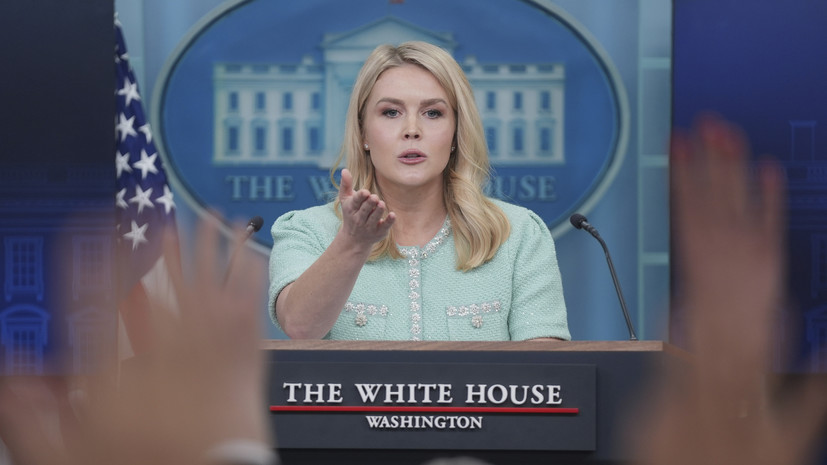 Белый дом: США рассчитывают на помощь России в урегулировании на Украине