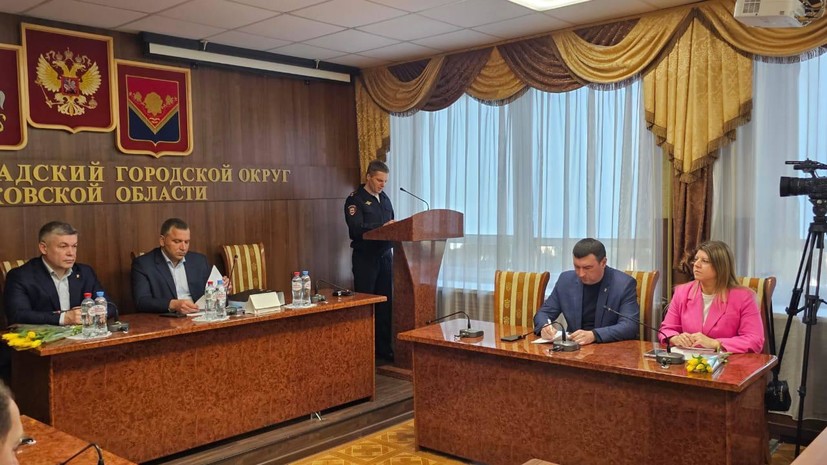 Звание почётных граждан получили три ветерана Павлово-Посадского округа Подмосковья