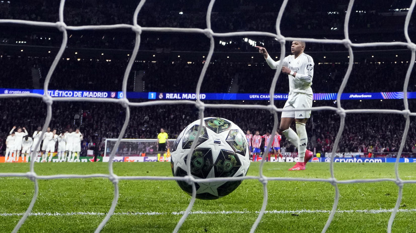 «Реал» установил рекорд Лиги чемпионов после победы над «Атлетико»