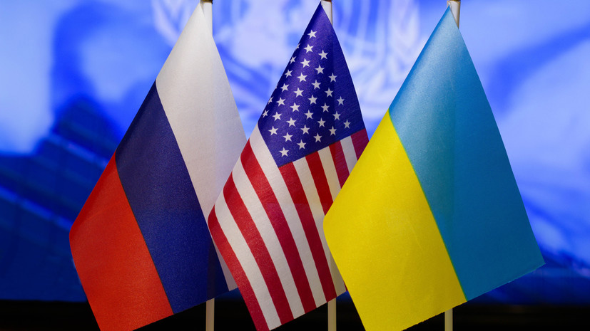 Reuters: Россия представила США список требований для переговоров по Украине