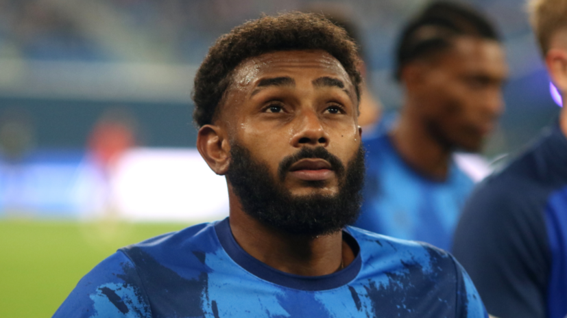 КДК РФС дисквалифицировал Вендела на два матча за жест в сторону болельщиков «Факела»