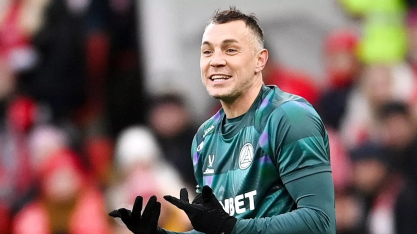 Дзюба — о вызове в сборную России: всего трясёт, как пацана малолетнего