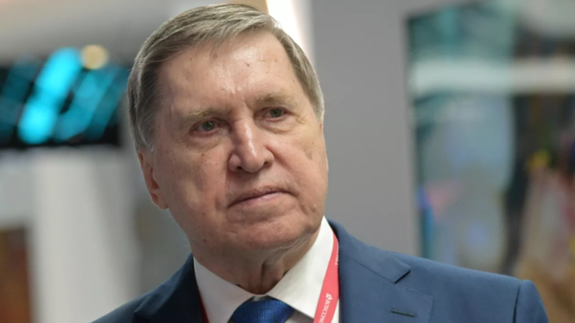 Ушаков допустил, что Уиткофф встретится с Путиным