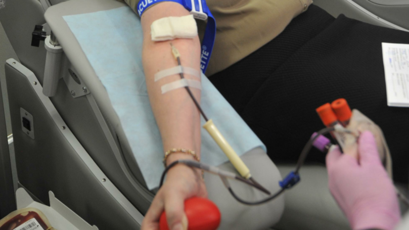 Московский областной центр крови заготовил 1,5 т крови с начала года