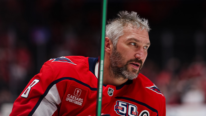 «Вашингтон» разгромно уступил «Лос-Анджелесу», Овечкин очков не набрал