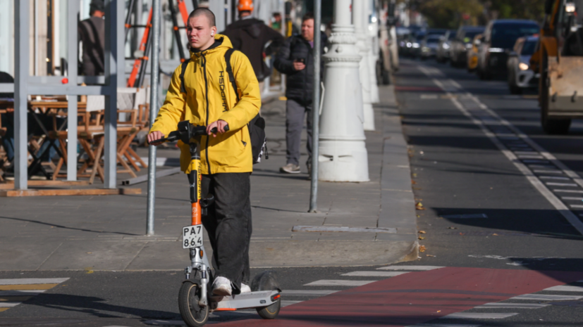 Специалист Ануфриев рассказал о новых правилах езды на электросамокате