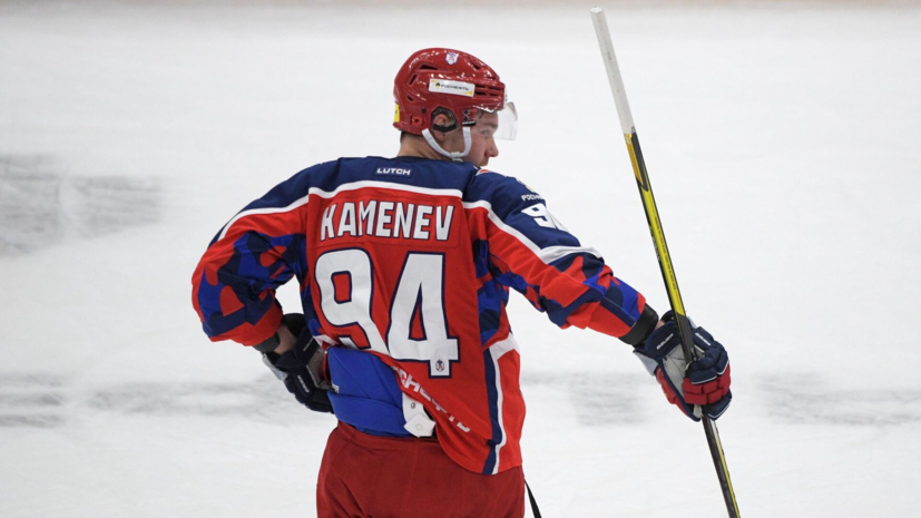 СЭ: форвард ПХК ЦСКА Каменев сдал положительный допинг-тест