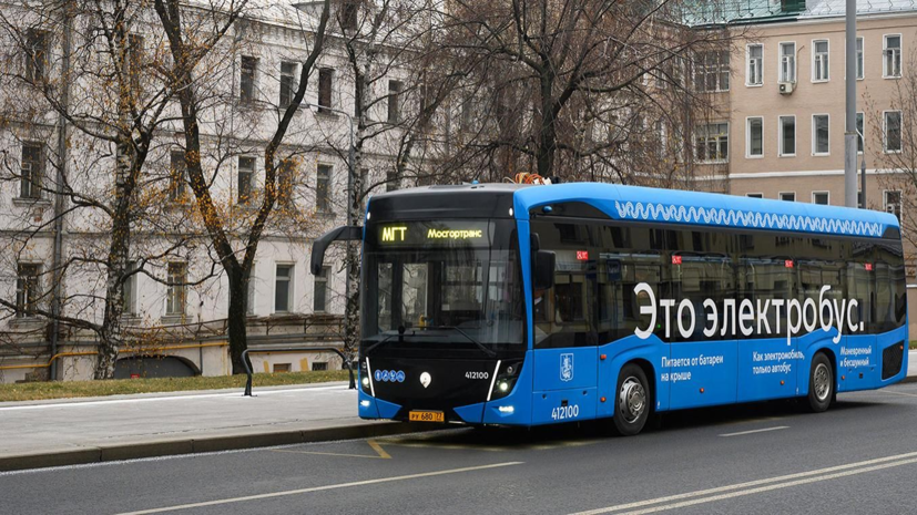 В Москве запустили новый электробусный маршрут