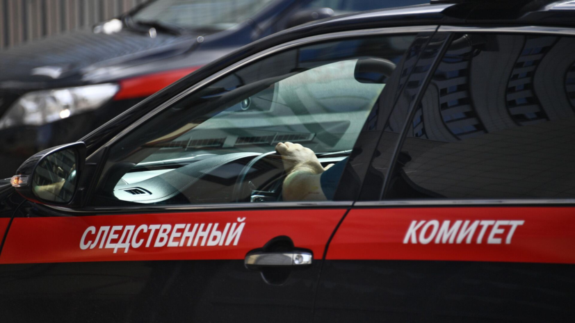 По факту ДТП в центре Москвы возбудили дело