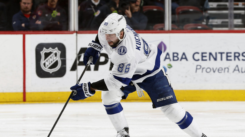 Передача Кучерова помогла «Тампе» обыграть «Бостон»