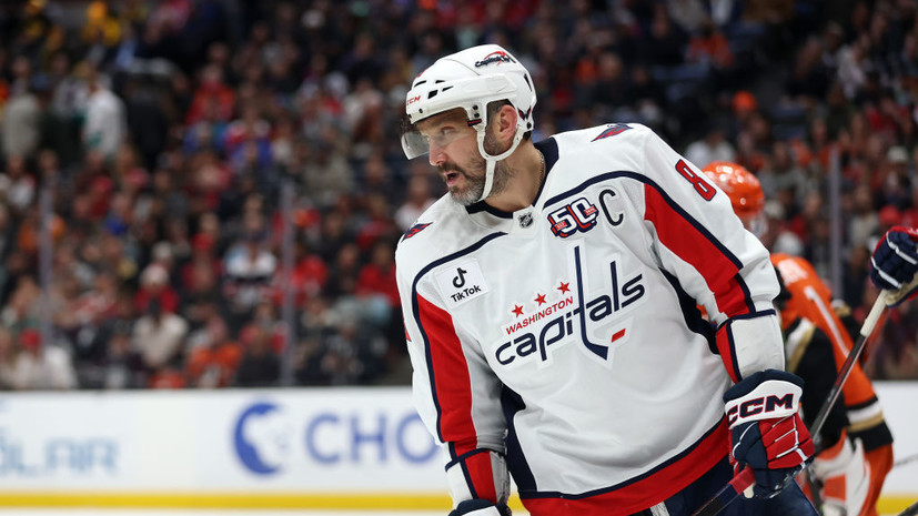 Морозов: будем счастливы, если Овечкин сможет поиграть в КХЛ