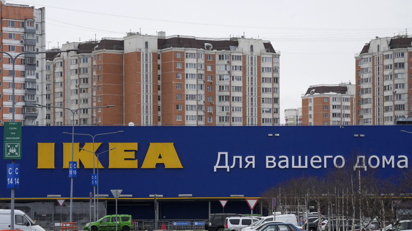 Webbankir: IKEA — бренд, возвращения которого россияне ждут больше всего