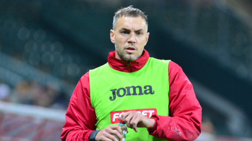 Пименов: Дзюба должен побить рекорд Кержакова и стать голеадором всея Руси