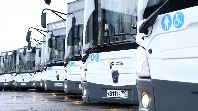 Воробьёв рассказал о развитии автобусного сообщения в Подмосковье