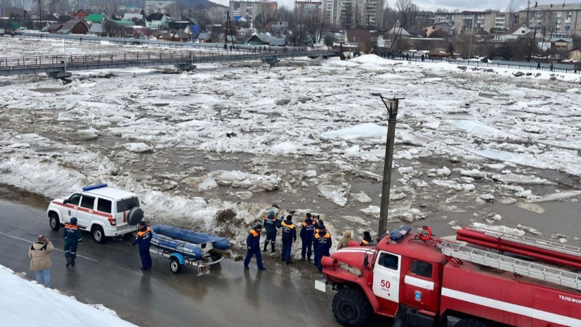 В Аше в Челябинской области из-за паводка введён режим ЧС