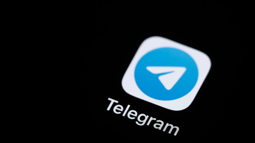 Дуров: число активных пользователей Telegram превысило 1 млрд человек в месяц