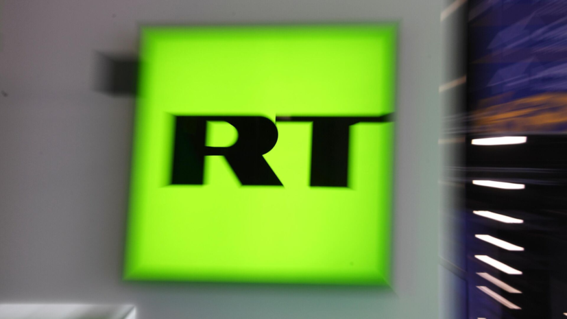 The Hill призвала ужесточить санкции против RT